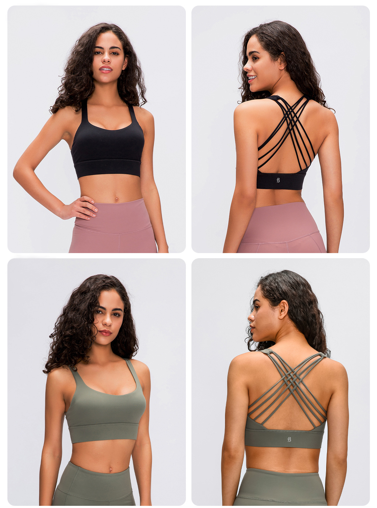 Core Bra