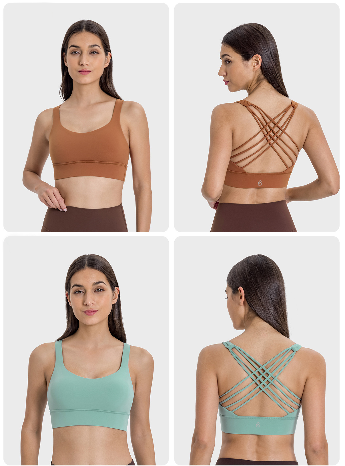 Core Bra