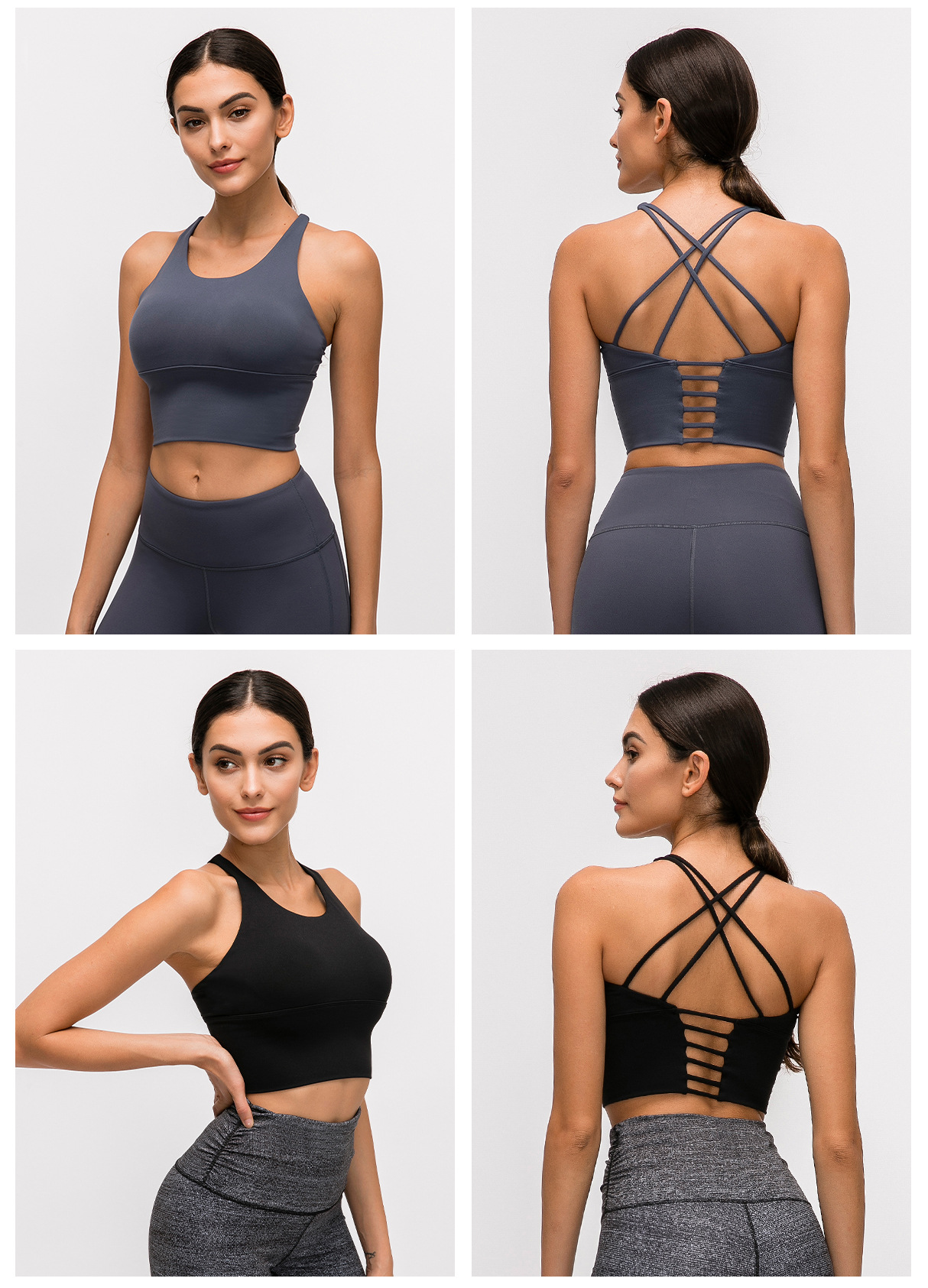 Pure Flex Bra