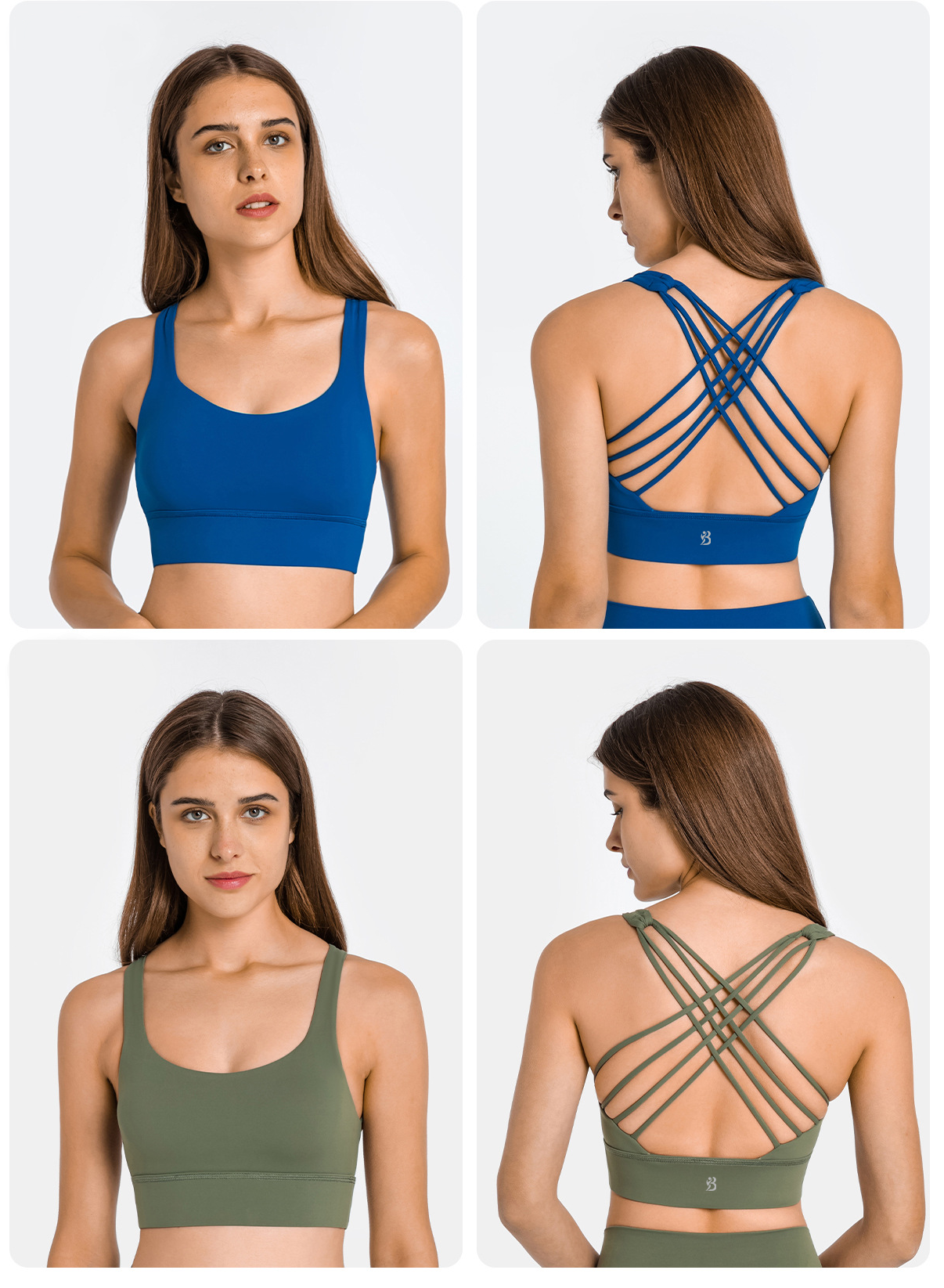 Core Bra