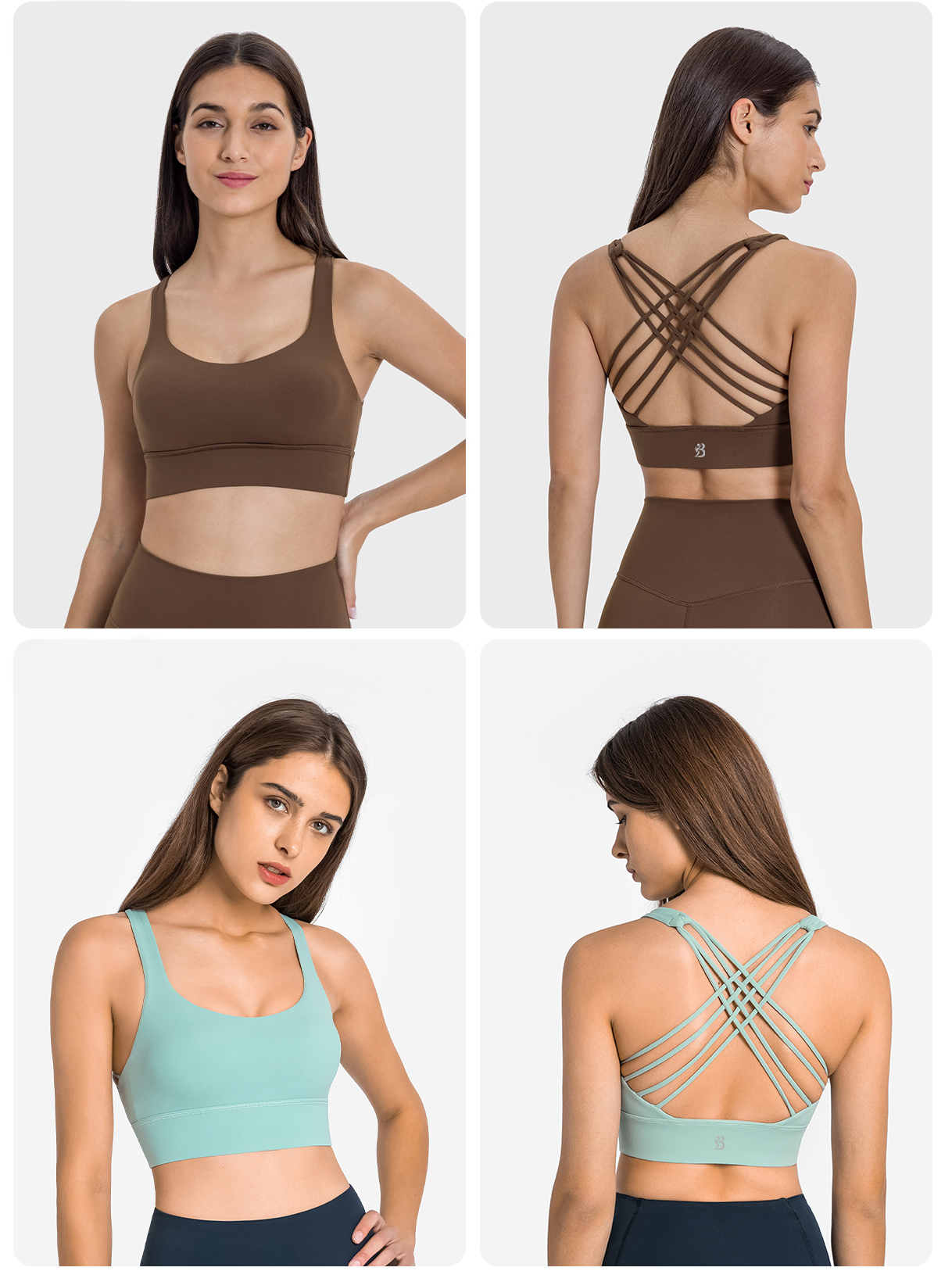 Core Bra