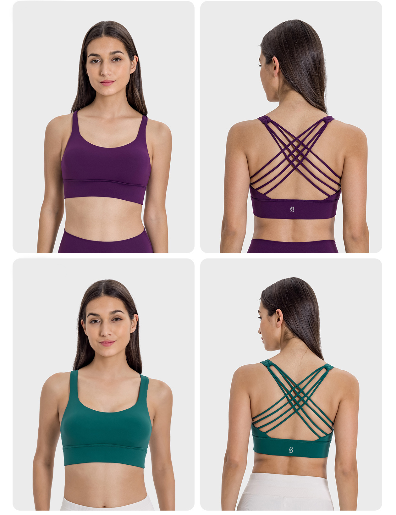 Core Bra