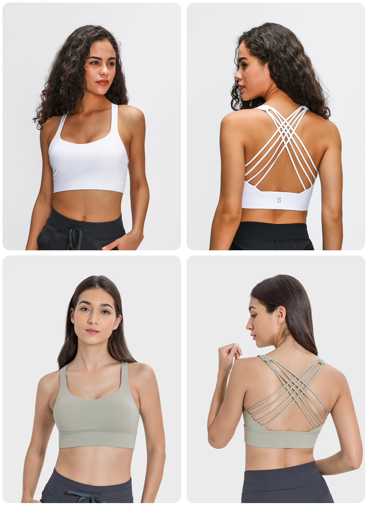 Core Bra